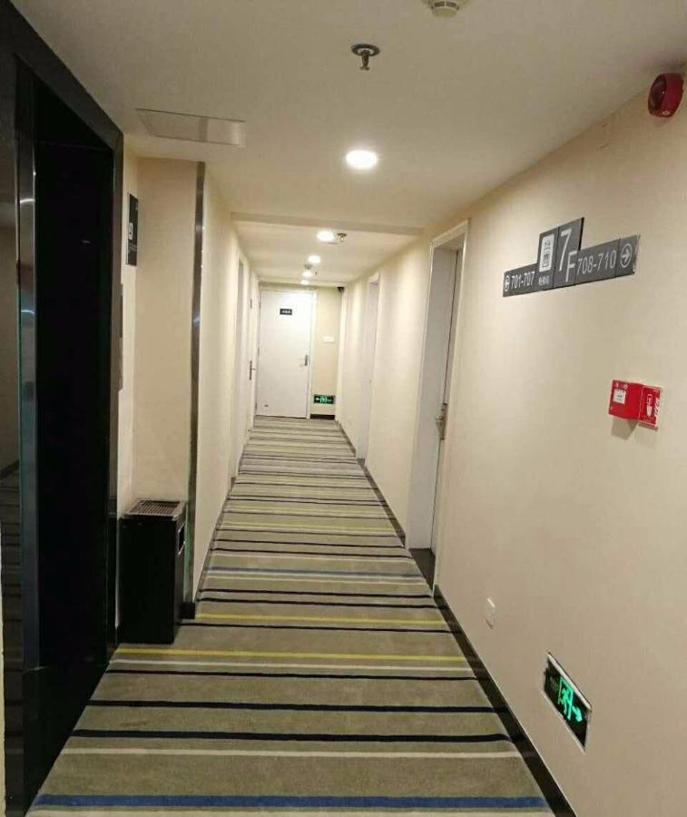 7Days Inn Changsha Yinpenling Ridge Aux Plaza エクステリア 写真