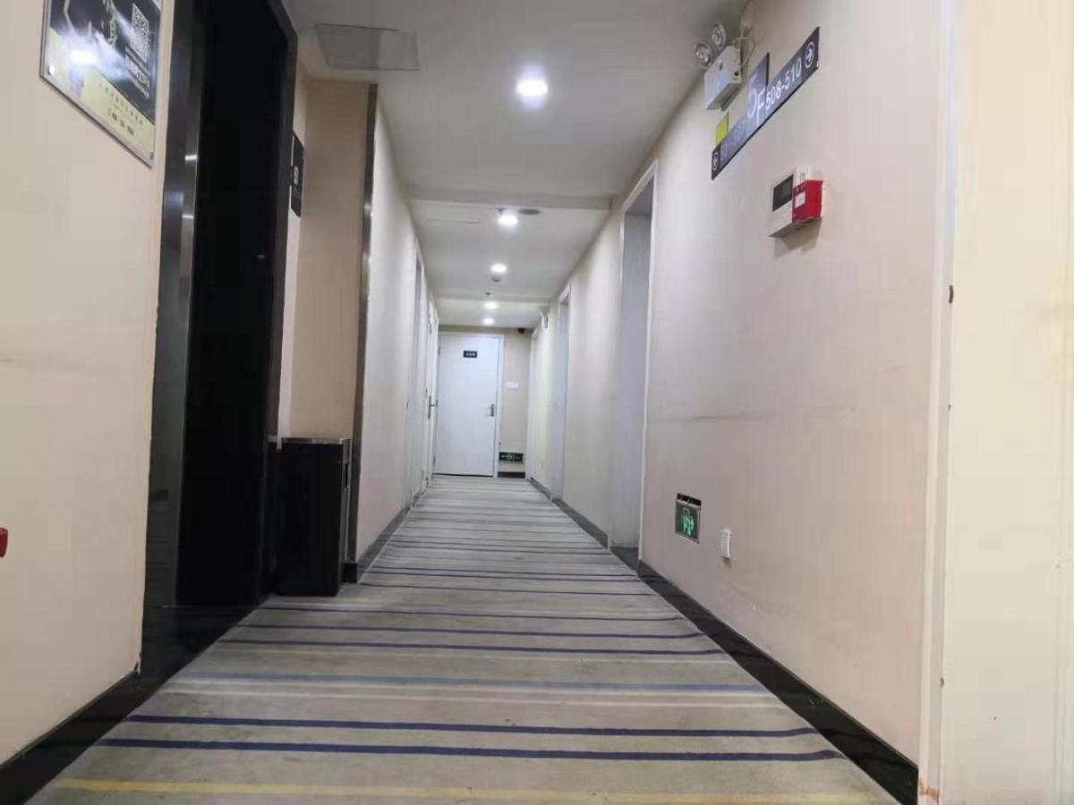 7Days Inn Changsha Yinpenling Ridge Aux Plaza エクステリア 写真