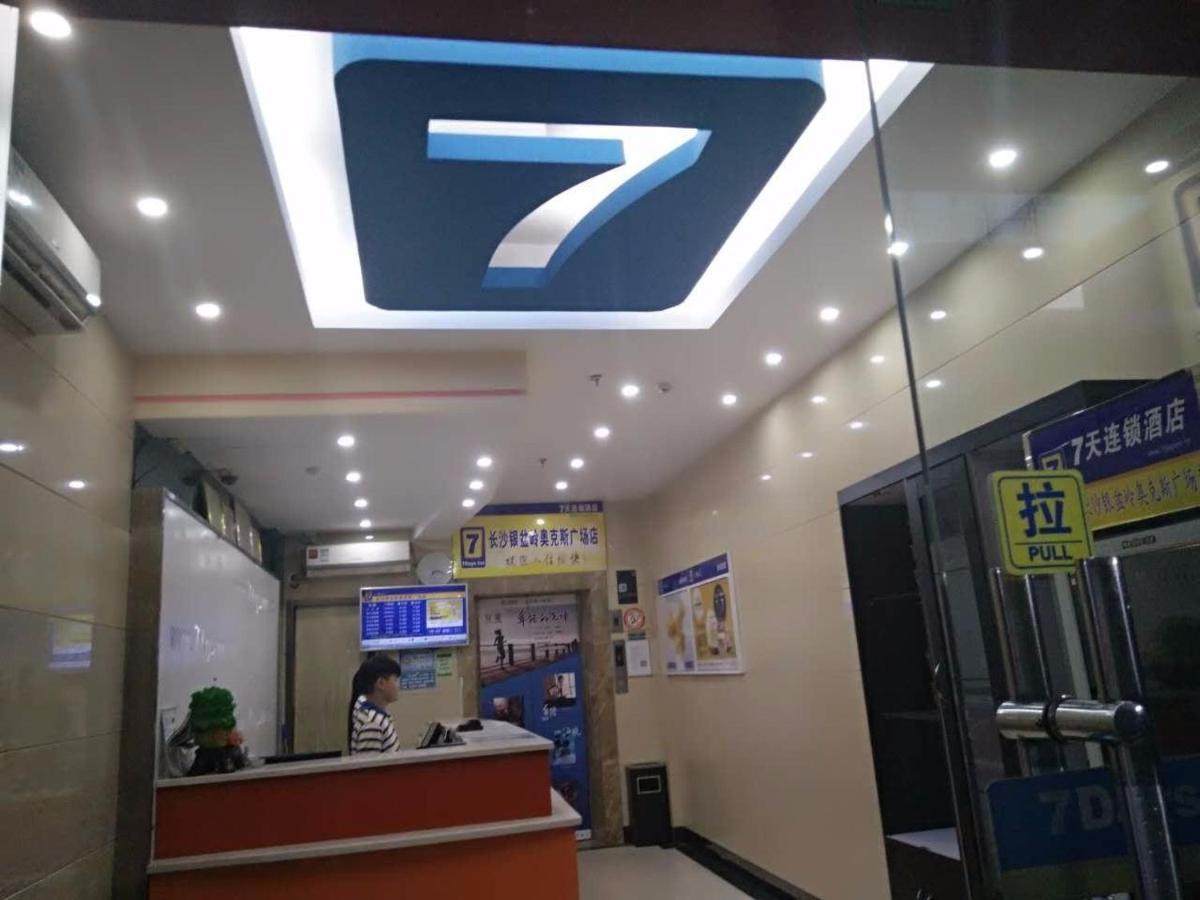 7Days Inn Changsha Yinpenling Ridge Aux Plaza エクステリア 写真