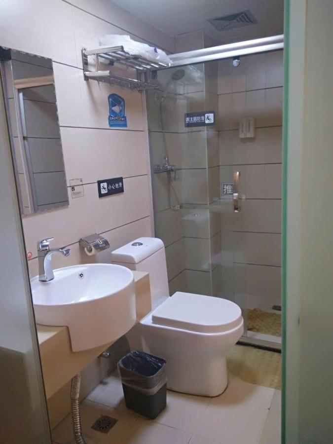 7Days Inn Changsha Yinpenling Ridge Aux Plaza エクステリア 写真