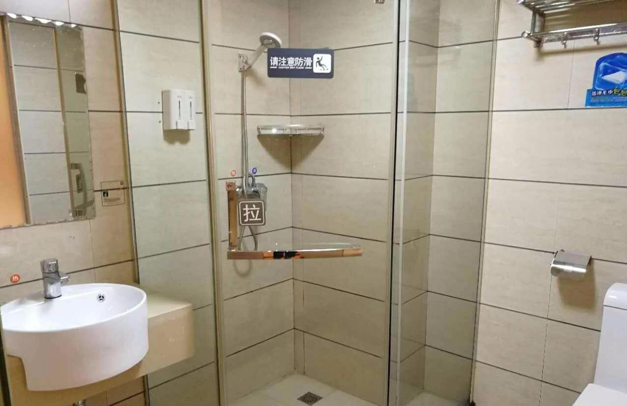 7Days Inn Changsha Yinpenling Ridge Aux Plaza エクステリア 写真