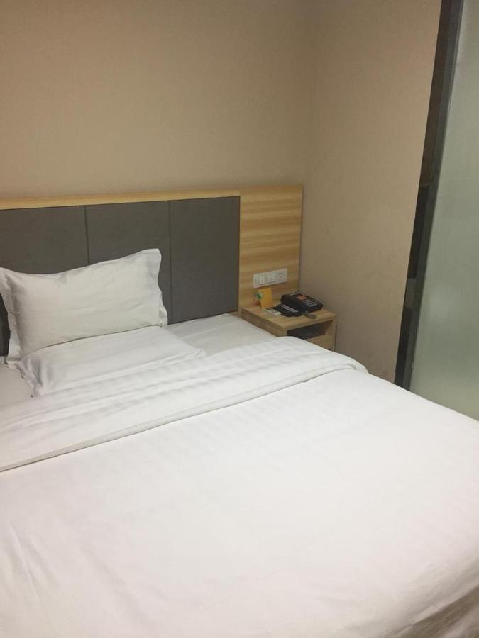 7Days Inn Changsha Yinpenling Ridge Aux Plaza エクステリア 写真