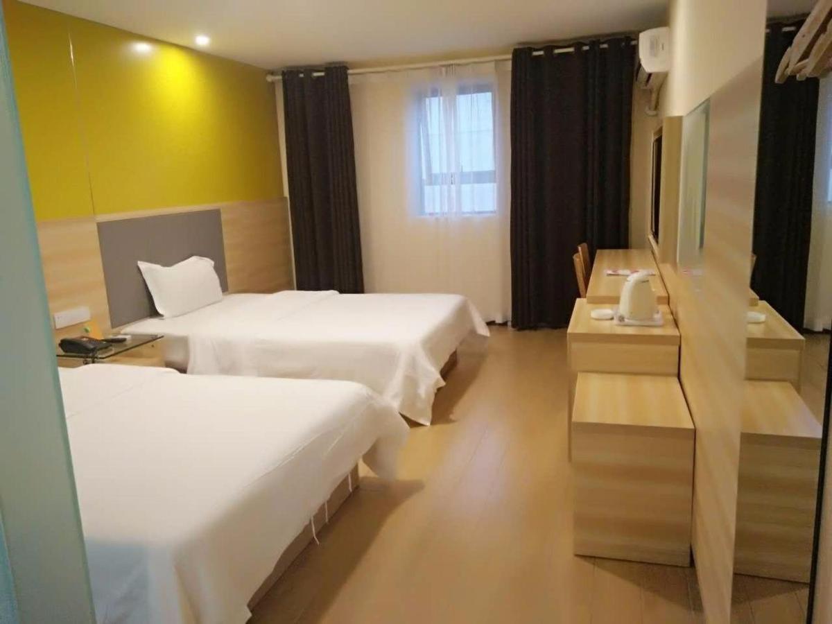 7Days Inn Changsha Yinpenling Ridge Aux Plaza エクステリア 写真