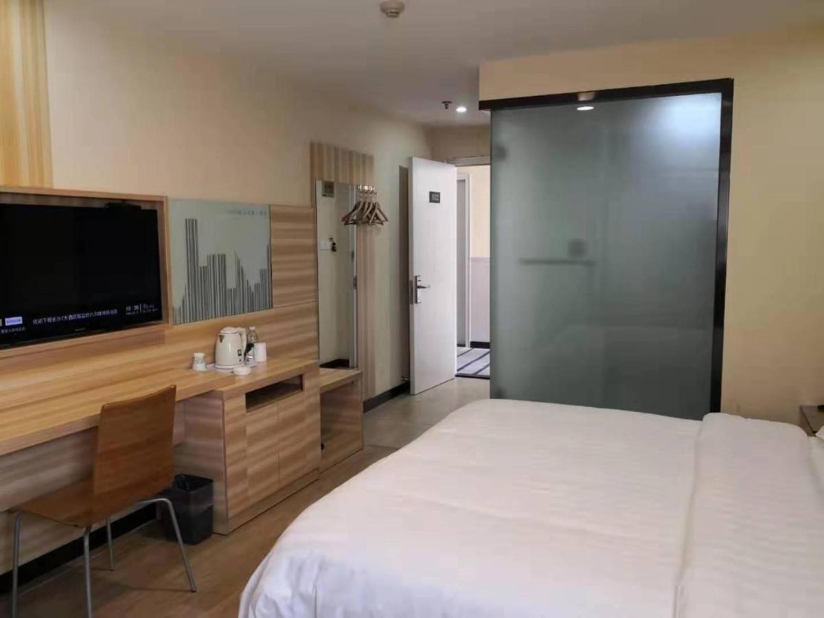 7Days Inn Changsha Yinpenling Ridge Aux Plaza エクステリア 写真
