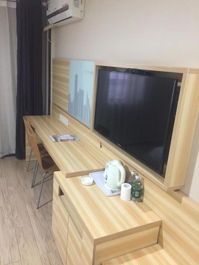 7Days Inn Changsha Yinpenling Ridge Aux Plaza エクステリア 写真
