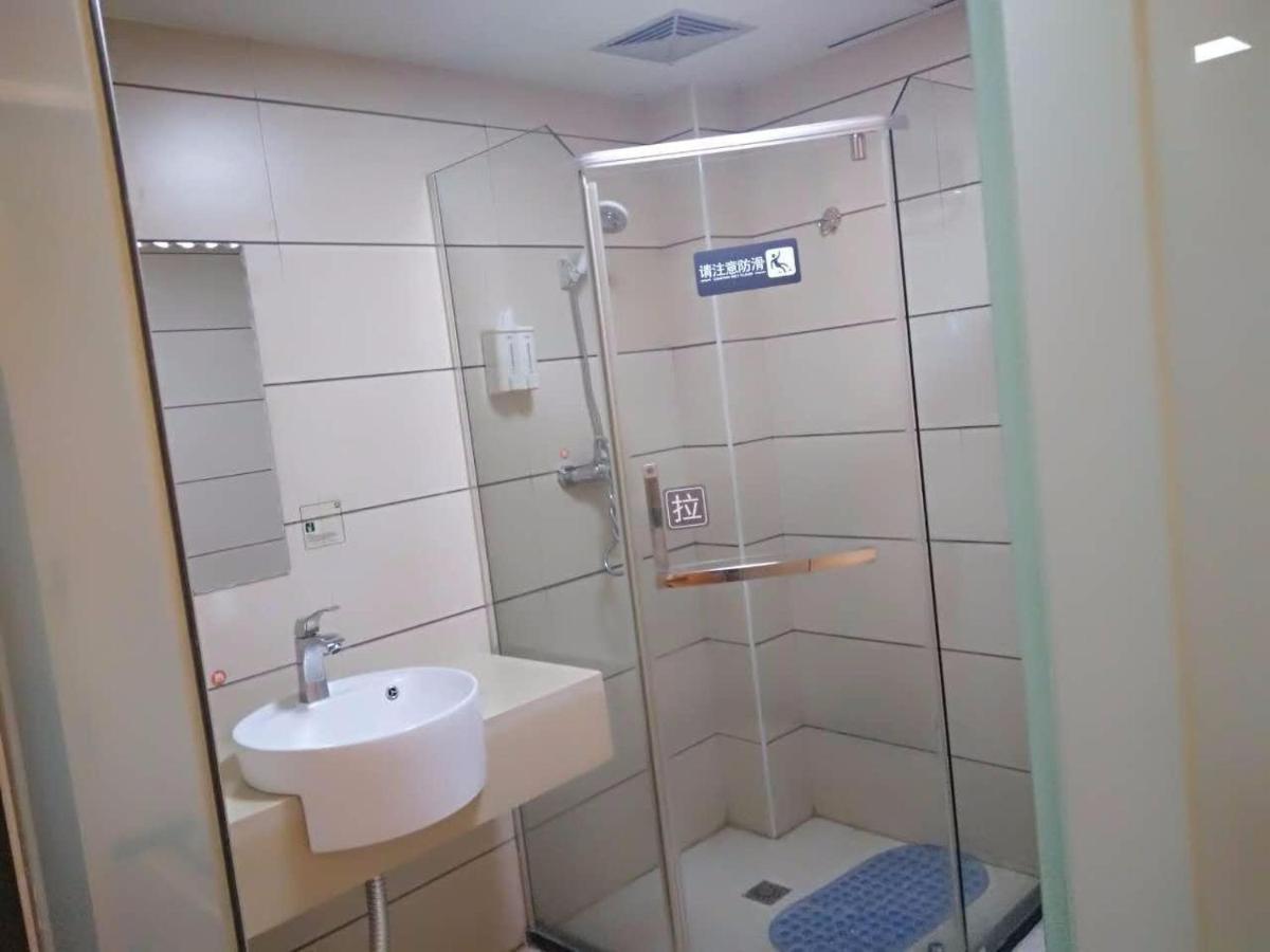 7Days Inn Changsha Yinpenling Ridge Aux Plaza エクステリア 写真