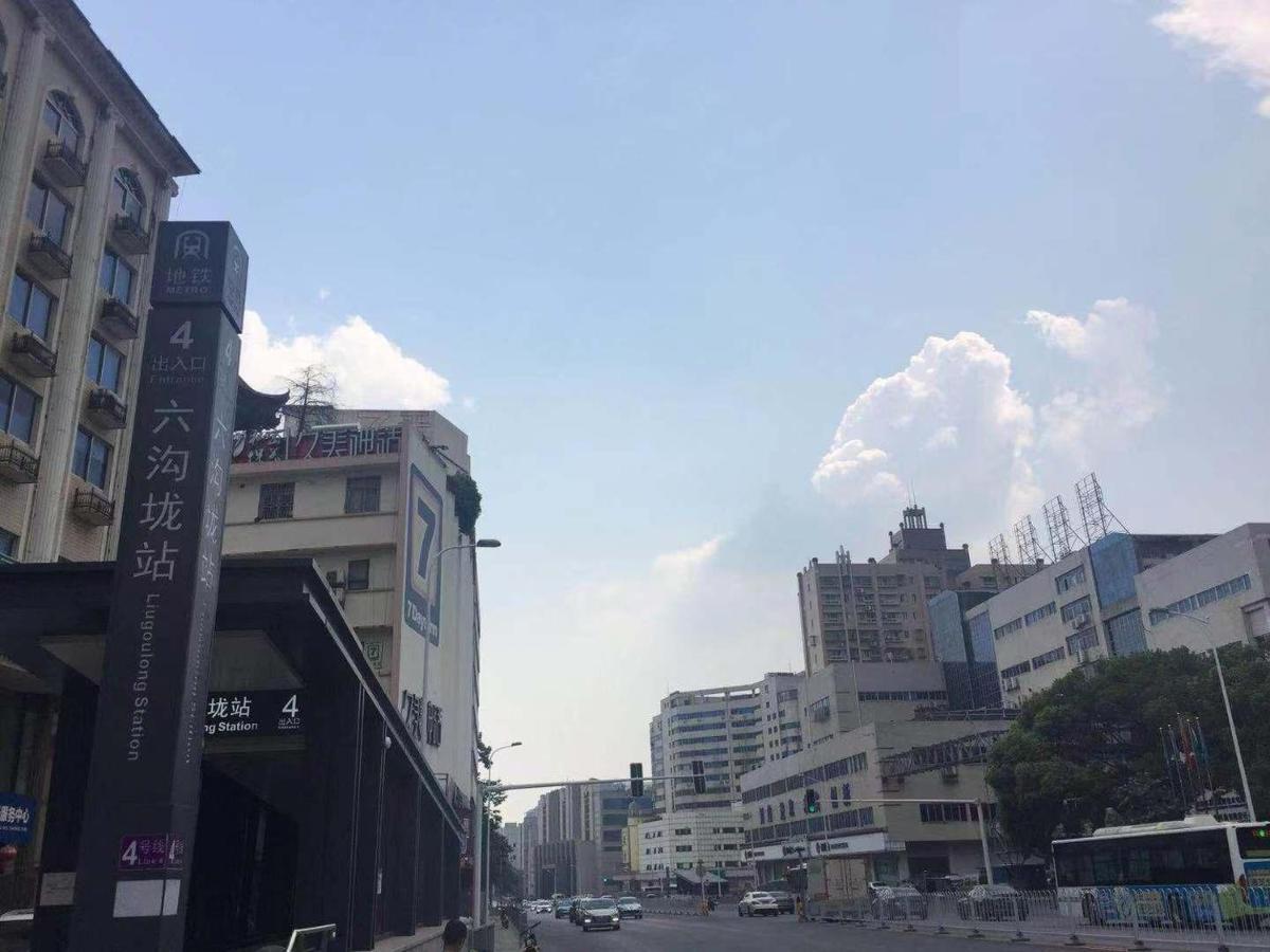 7Days Inn Changsha Yinpenling Ridge Aux Plaza エクステリア 写真