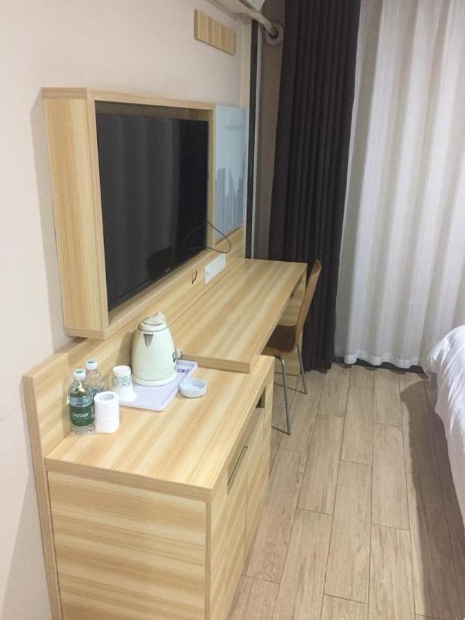 7Days Inn Changsha Yinpenling Ridge Aux Plaza エクステリア 写真
